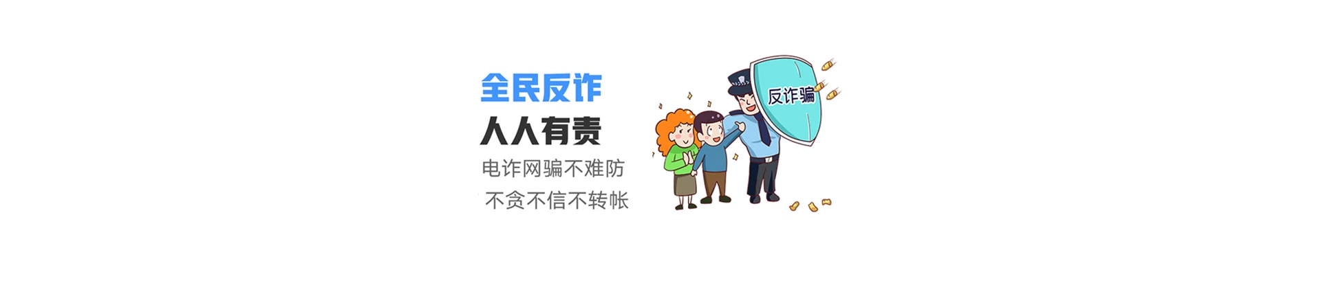 金口河区联通宽带